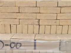 Verblendziegel Kalea Farbsonderposten