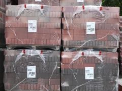 Pflasterklinker Agrarziegel Buntmischung